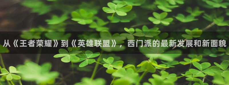 乐鱼电竞app下载