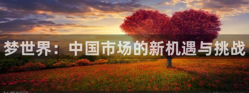 乐鱼电竞app
