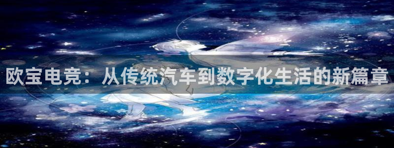 乐鱼电竞平台
