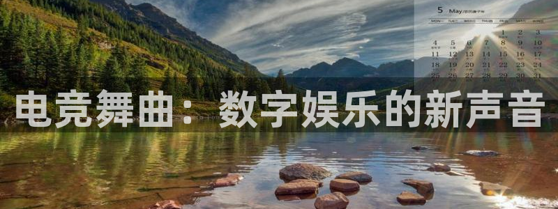 乐鱼电竞官网
